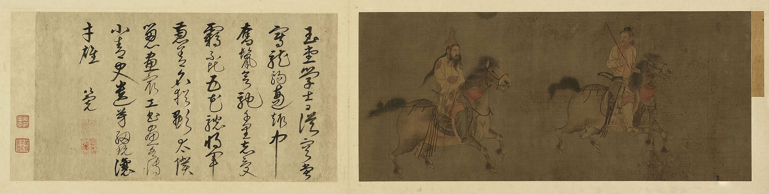 台北故宫毛笔,台北故宫书法