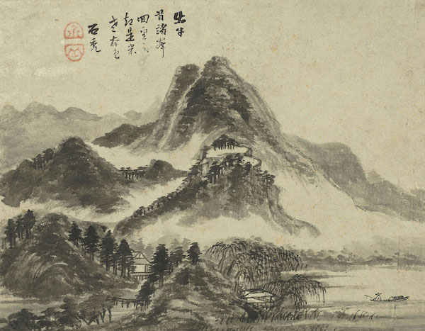 台北故宫毛笔,台北故宫书法