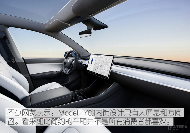 钄氭潵es6鍜岀壒鏂媺modely鍏ㄩ潰瀵规瘮,鐗规柉鎷塵odely鍜岃敋鏉s6