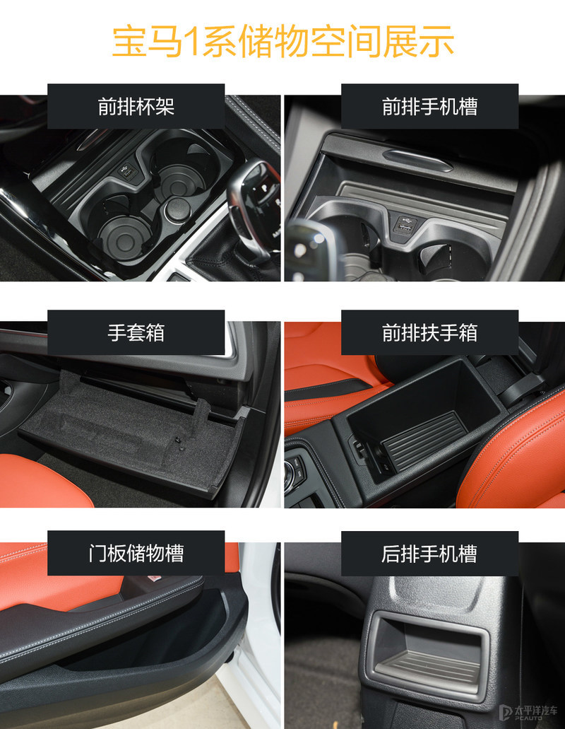 奥迪a3谁会买,奥迪a3l对比宝马1系