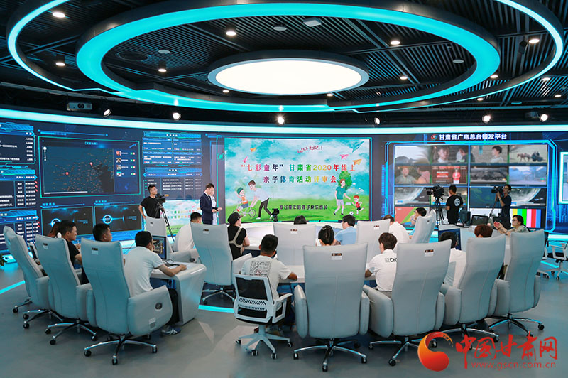 甘肃体育高质量发展意见,聚力打造高质量发展新动能