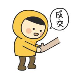 成都第一骨科医院营业时间,成都青羊第一骨科医院怎么样