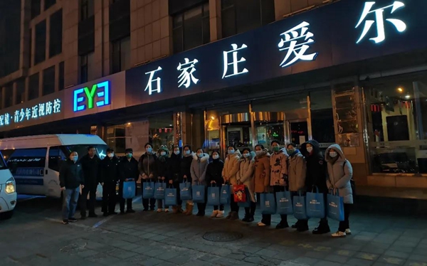 邯郸36名医护驰援石家庄抗疫,石家庄爱尔眼科医院抗击疫情