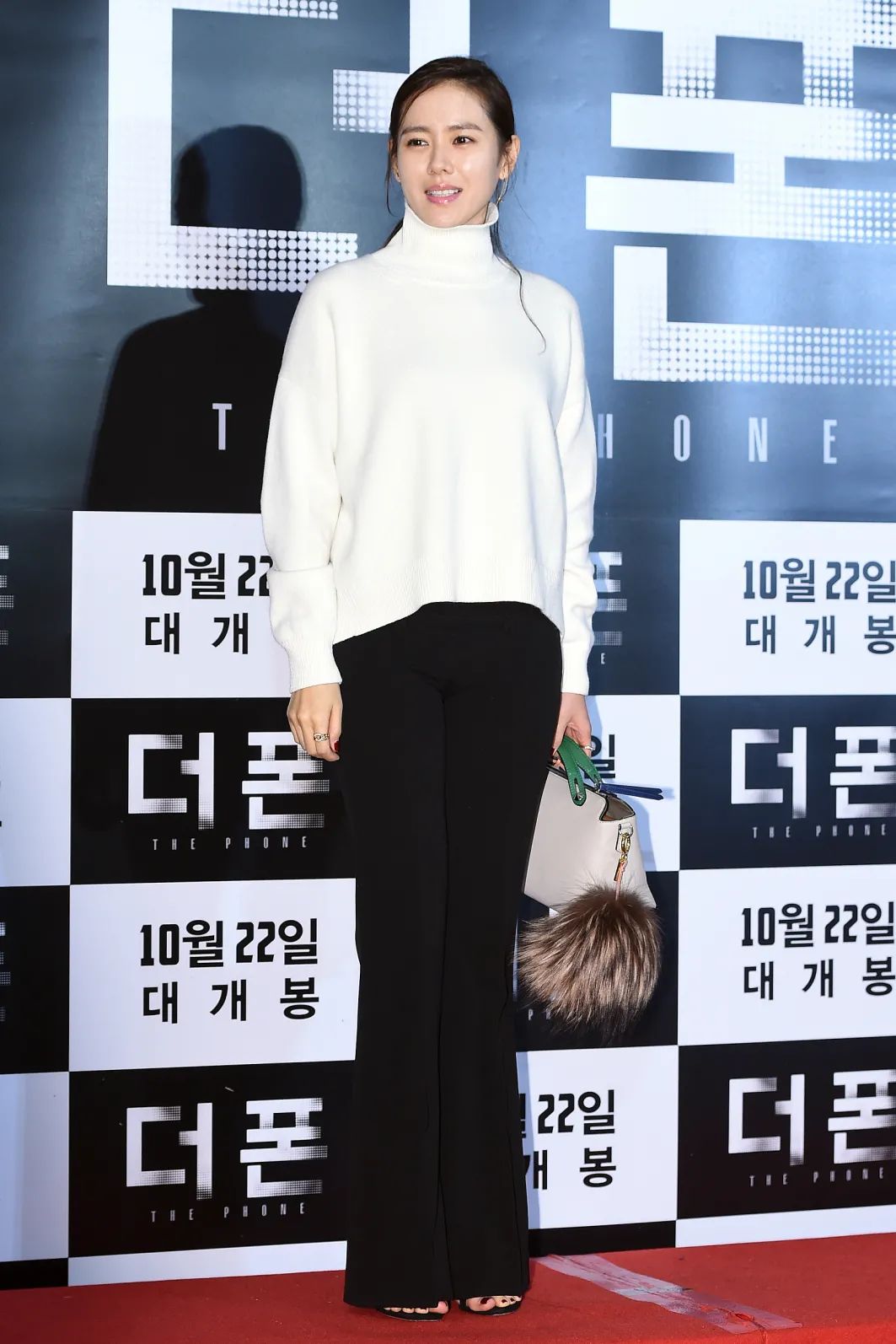 孙艺珍爱情自有天意歌曲,孙艺珍爱情自有天意