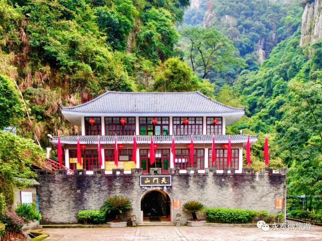 福州峡天下景区一日游攻略,福州一日游最佳景点是哪里