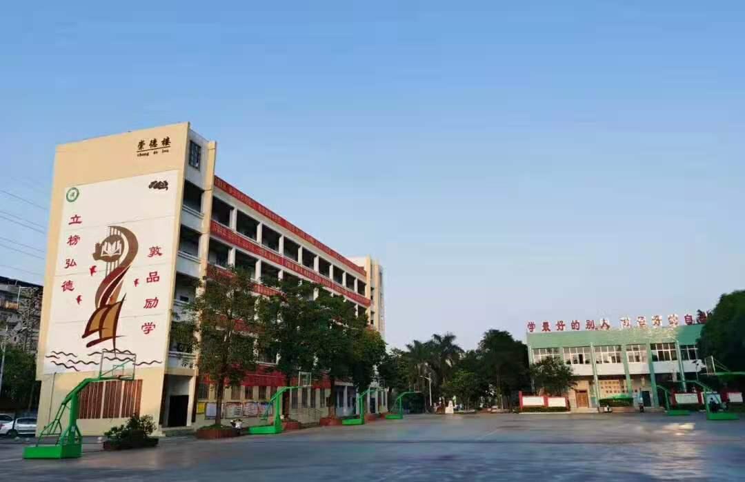 2019全国青少年校园足球特色学校,关于青少年足球特色学校的通知