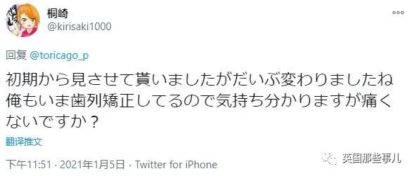 樱花妹高清完整,樱花妹最新视频