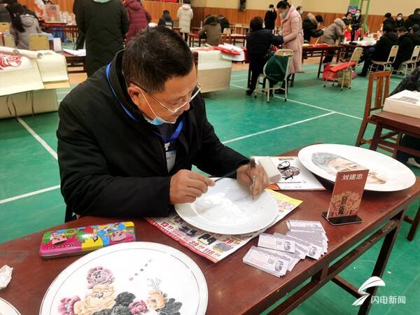 菏泽市美术大赛,菏泽文创大赛