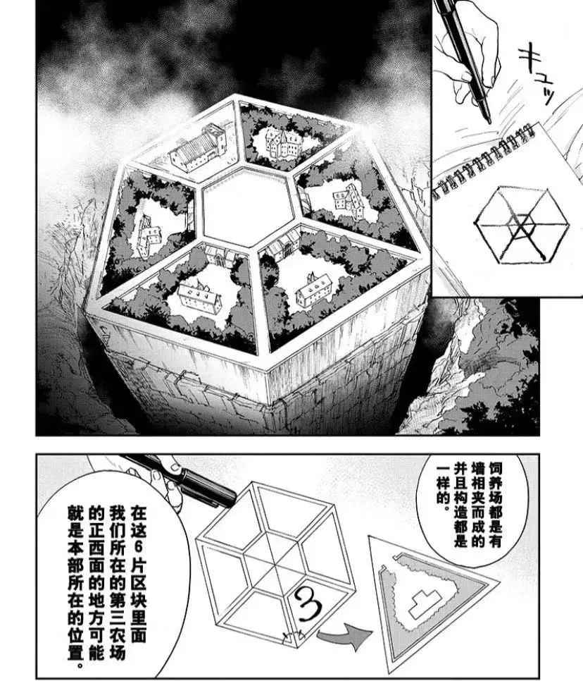 b站9.9豆瓣9.6,豆瓣9.0神片