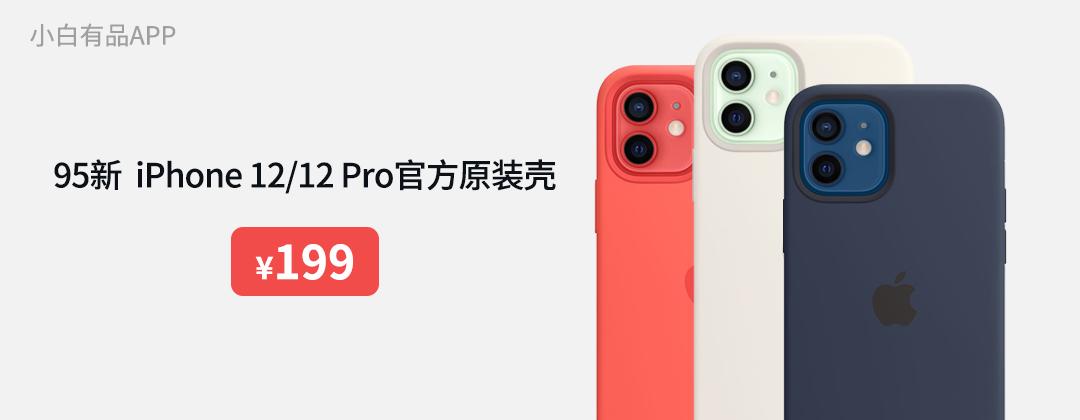 飞腾d2000是什么处理器,飞腾锐腾d2000处理器