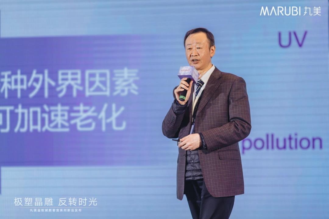 比较靠谱的抗衰品牌,抗衰品牌