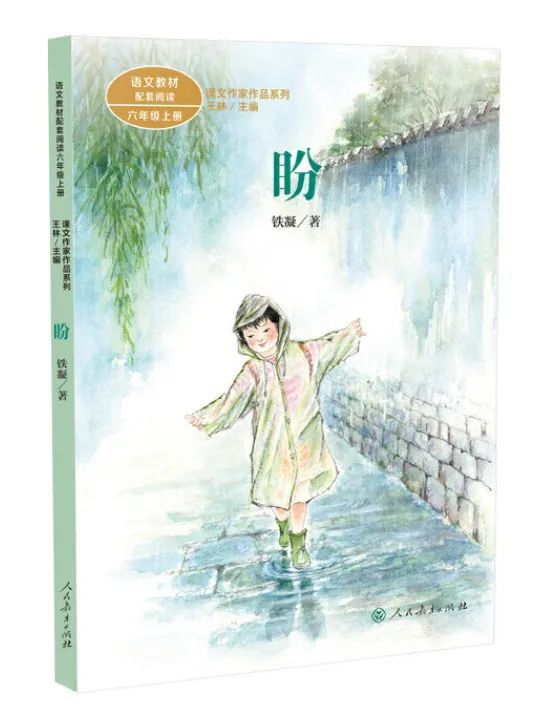 暑假开启1-12年级必读书单看这里,寒假分年级阅读推荐书目