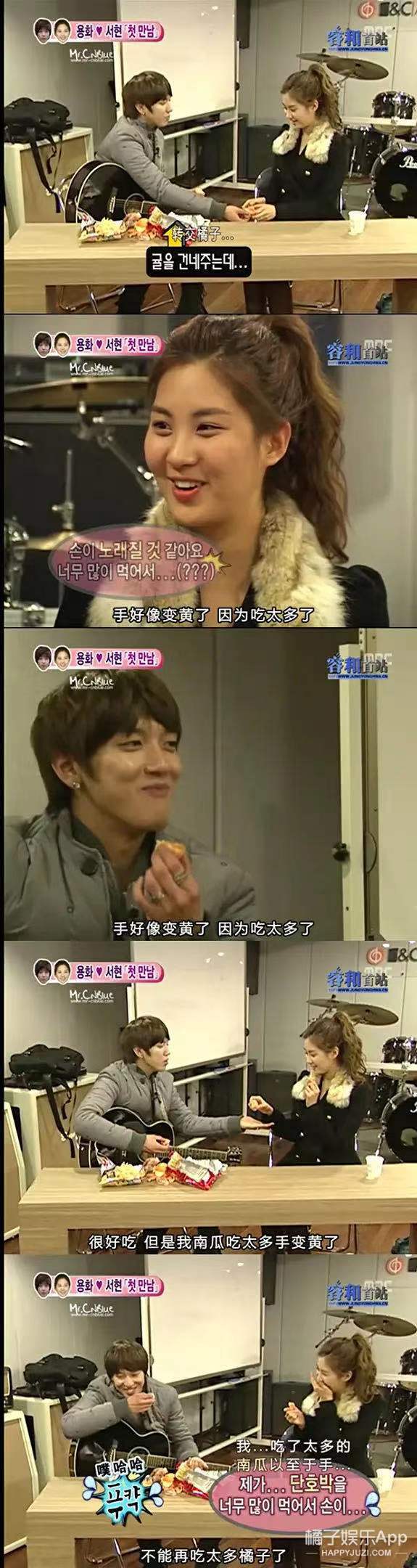 徐贤郑容和红薯夫妇唱歌,郑容和徐贤红薯夫妇