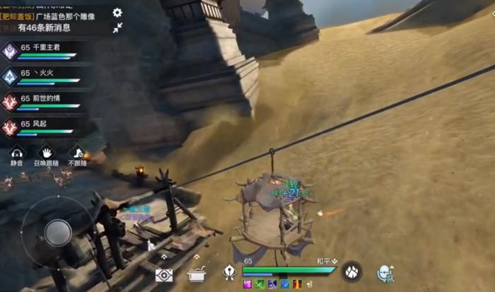 天谕手游还行么,天谕手游最新推荐