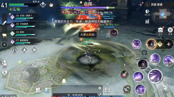 天谕手游还行么,天谕手游最新推荐