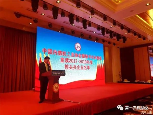 时风集团大企业,时风集团的质量