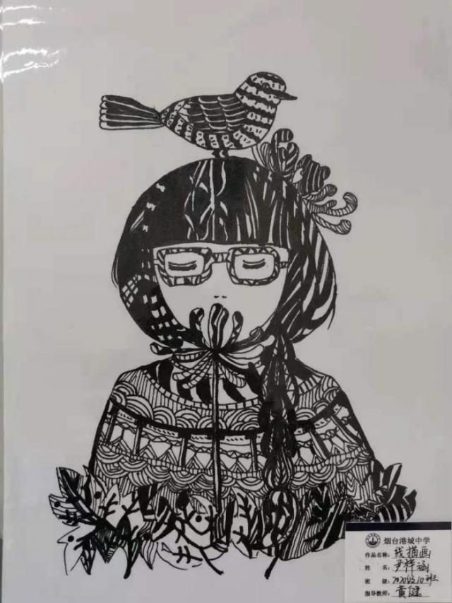 烟台港城中学：社团汇报精彩纷呈，校园生活绚丽多姿