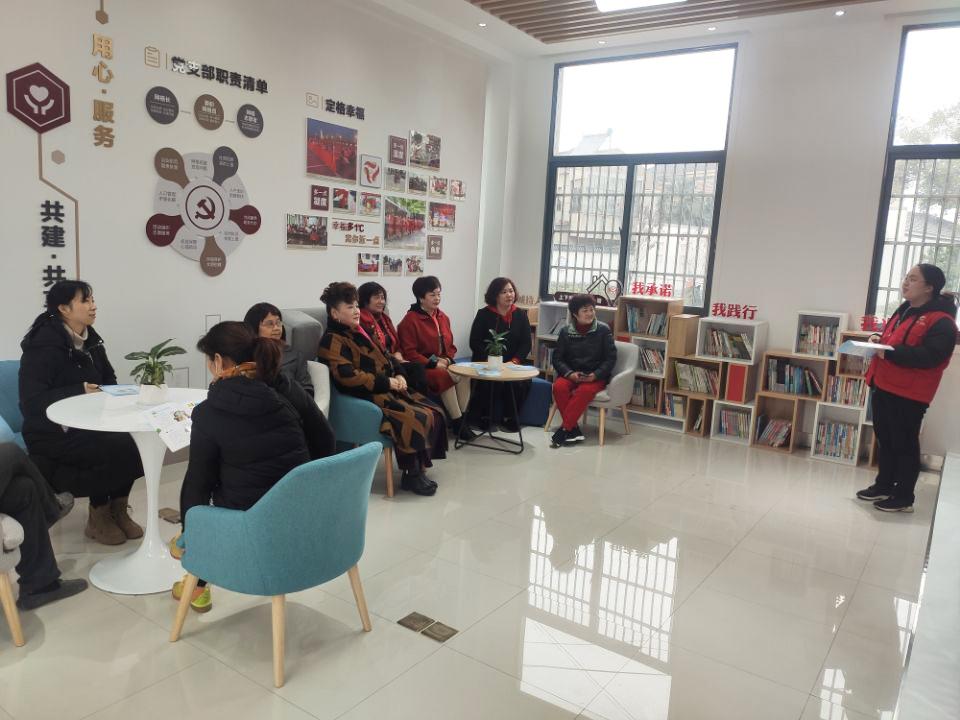 你好小康,你好小康直播