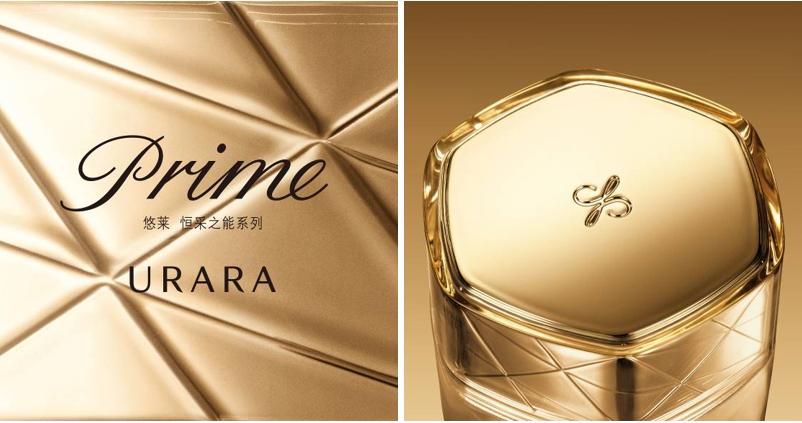 悠莱家纺为什么这么便宜,悠莱有几个系列