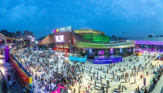 重庆渝中区建设大型体育场馆,重庆体育基础建设规划