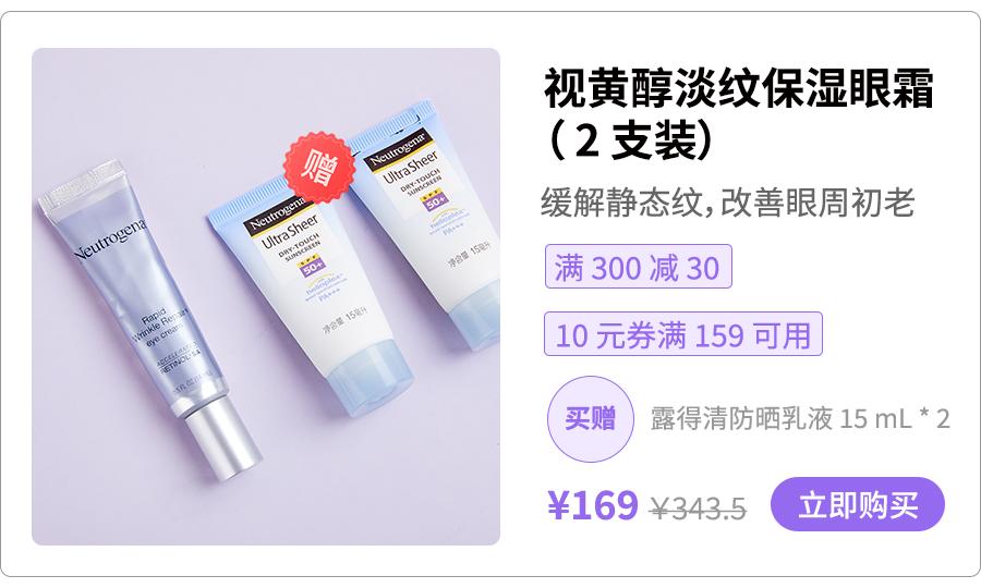 女生必备的100个好物,女生必备的20个好物推荐