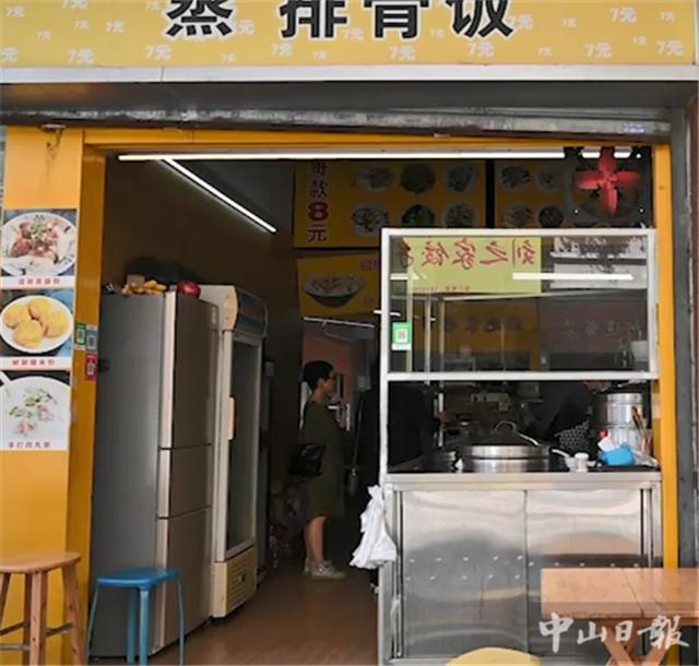 人情味丨小乌的蒸菜店