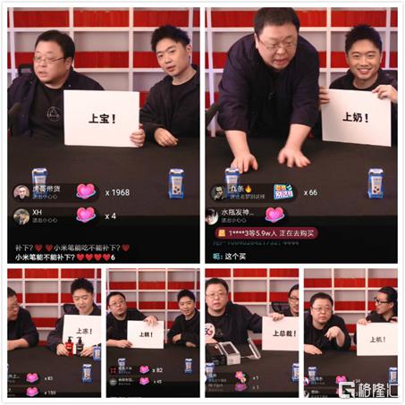 锤子手机为什么没了,锤子手机没声音怎么恢复