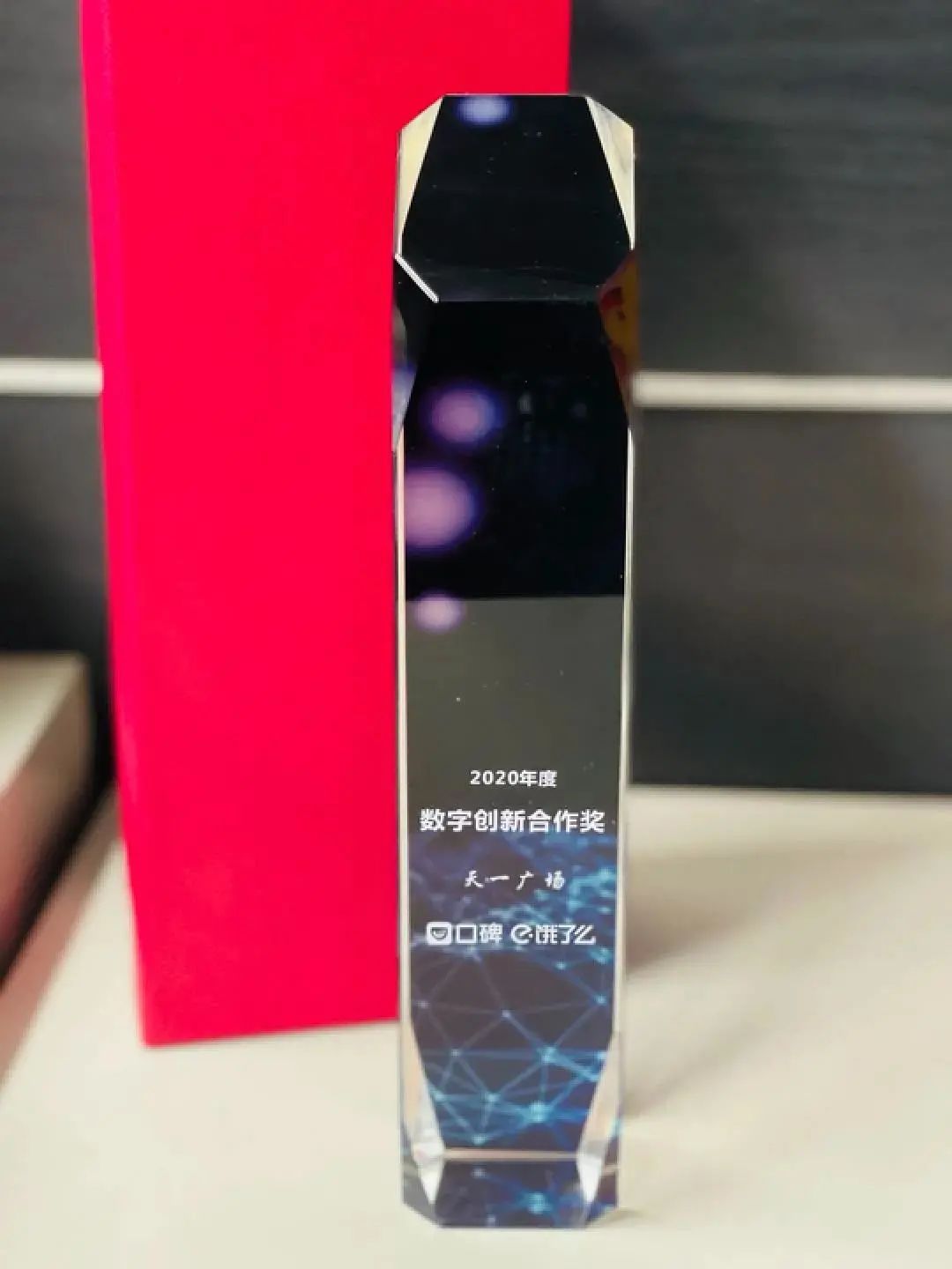 2018宁波天一广场,宁波天一广场活动2020年