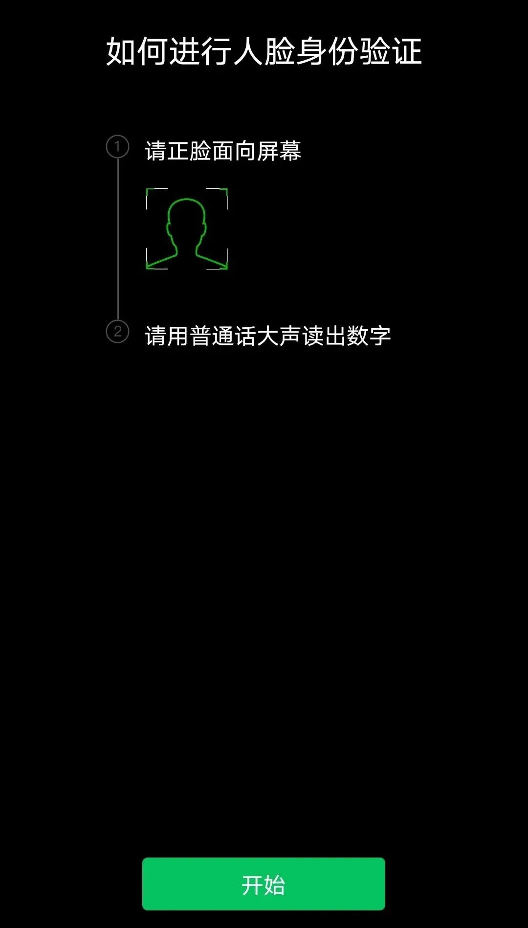 支付宝如何申领医保电子凭证,网上能打印医保参保凭证吗