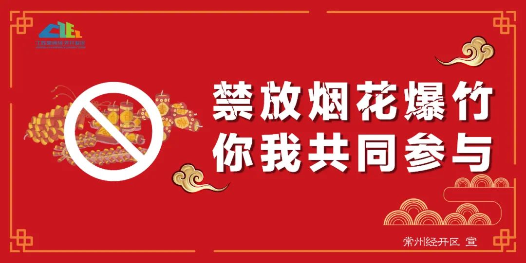 关注各部门动向,关注更多岗位持续更新