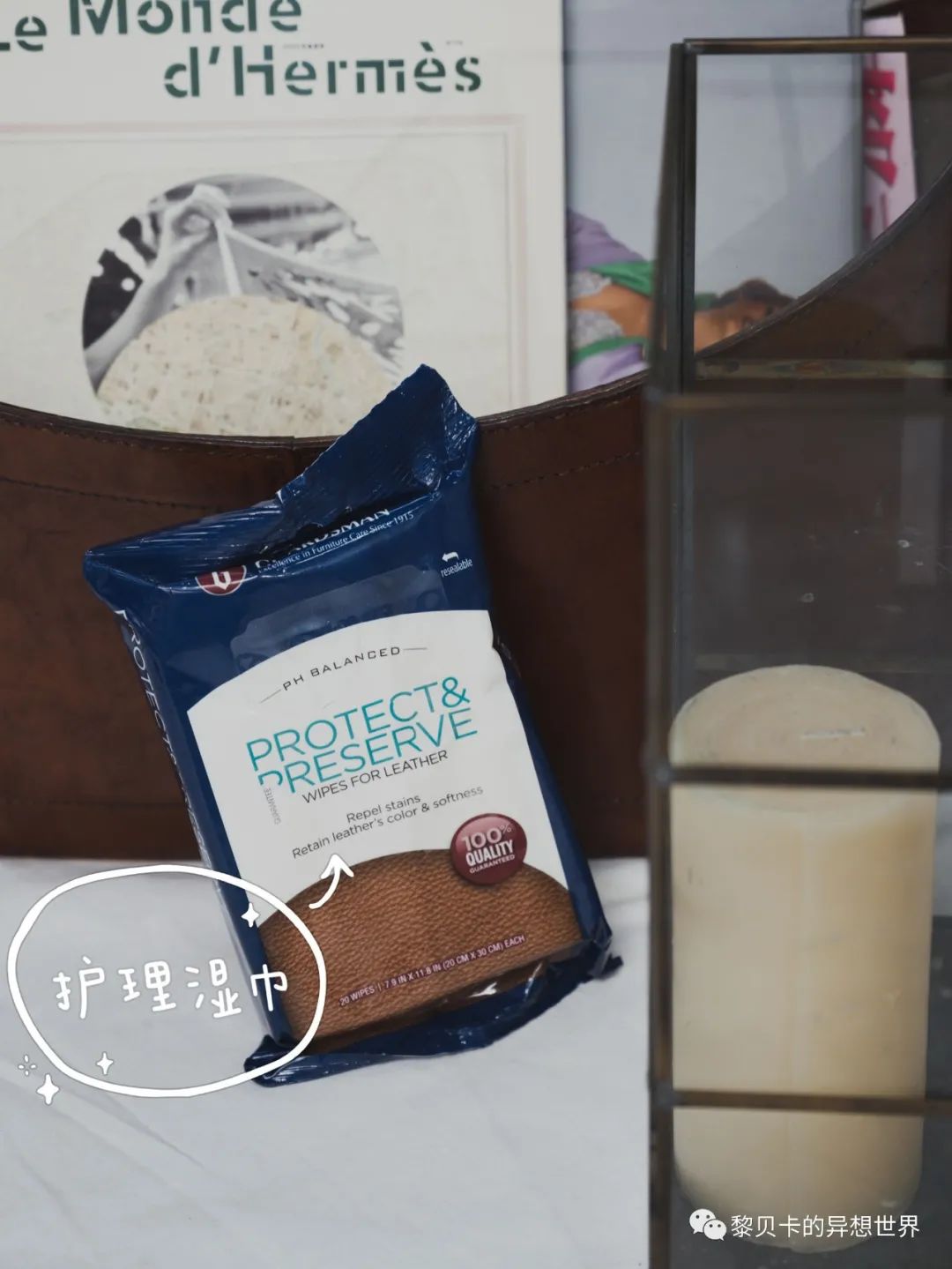 后悔没早买！这6个百元级小物你们肯定想要链接