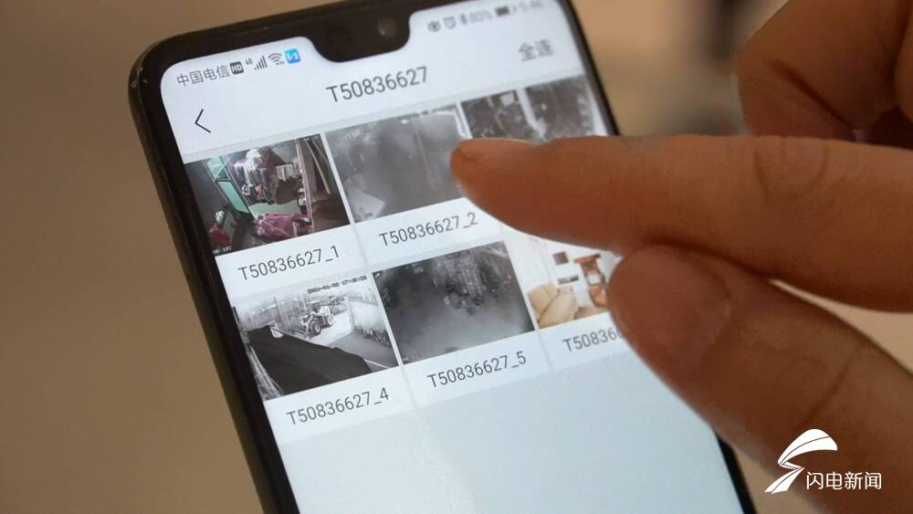 隔离酒店屋里有摄像头合法吗,酒店暗藏摄像头事件