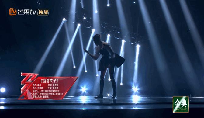 乘风破浪第二季首发,乘风破浪黄圣依高定