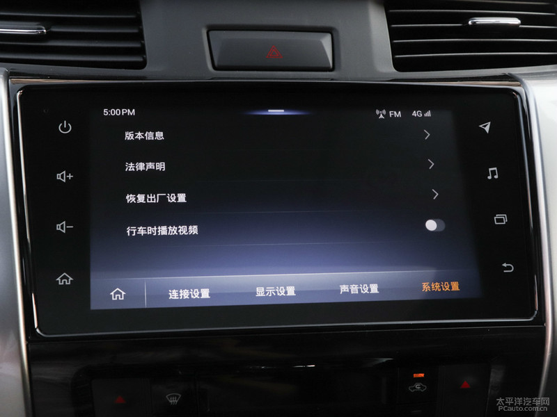 又想跑高速又想兼顾越野的车推荐,坦克300和途达哪个更值得买