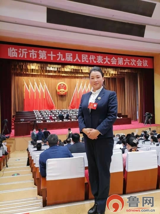 临沂牛庆花最新视频 (临沂市关于农村电商的扶持政策)