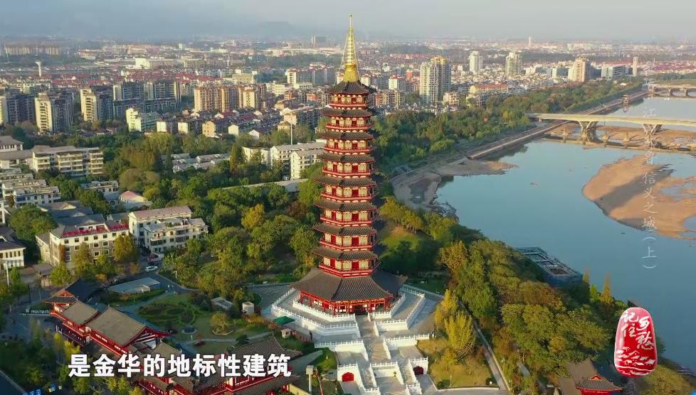 金华火腿浙江金华,浙江火腿金华