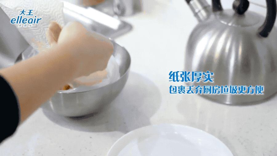 清风纸巾有3.9元10包的活动吗,新人专享清风纸巾6包1元限时抢购