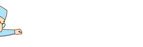 鼻综合整形切口,鼻综合切口处愈合几率