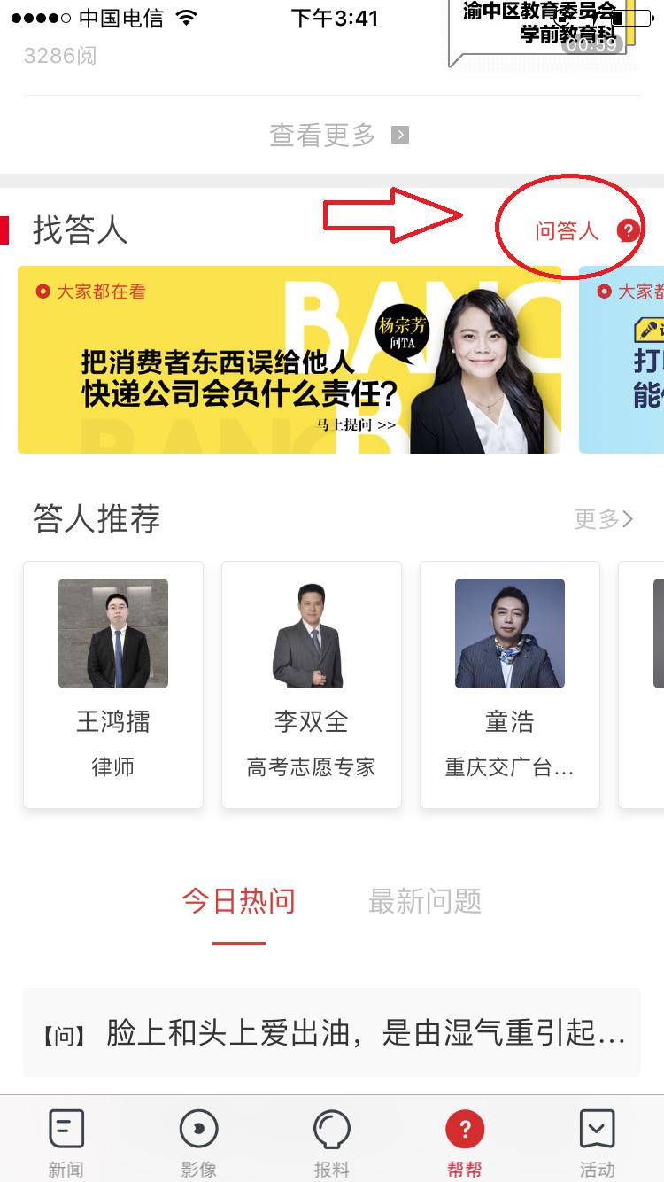 前夫不履行离婚协议书怎么办,女子起诉前夫不履行离婚协议