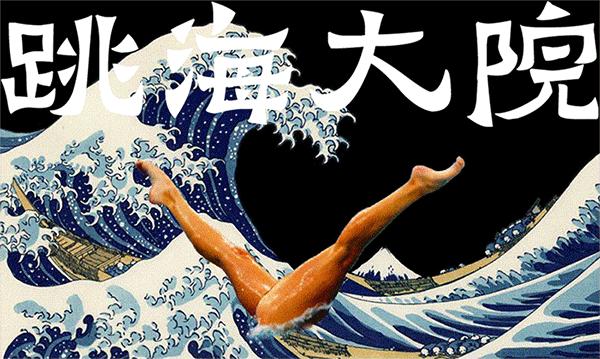 boss直聘找养猪工作靠谱吗,在boss直聘做劳务中介