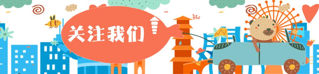 “家人们放心，我在闵行挺好的！”有多好？来看看→|爱申活暖心春