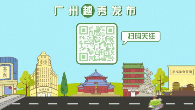 来越秀过年！各大商超货源足、折扣大