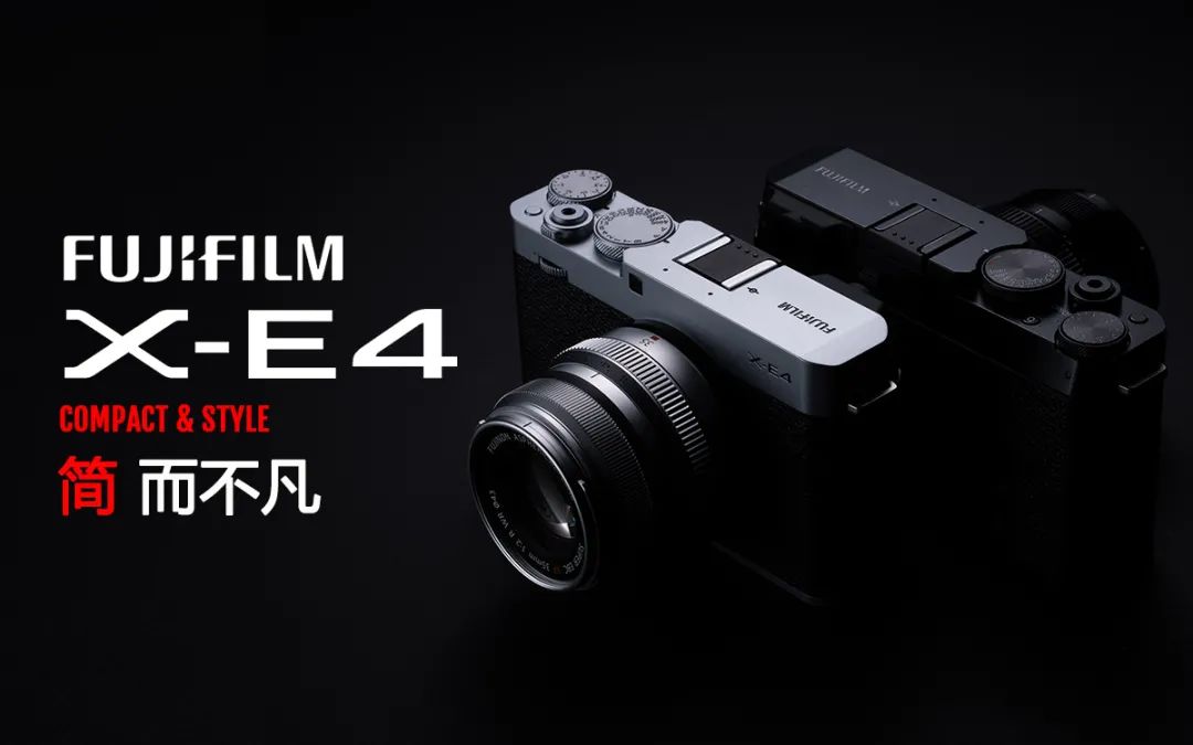 富士新品gfx100ii中画幅相机,富士gfx100s搭配4支镜头推荐