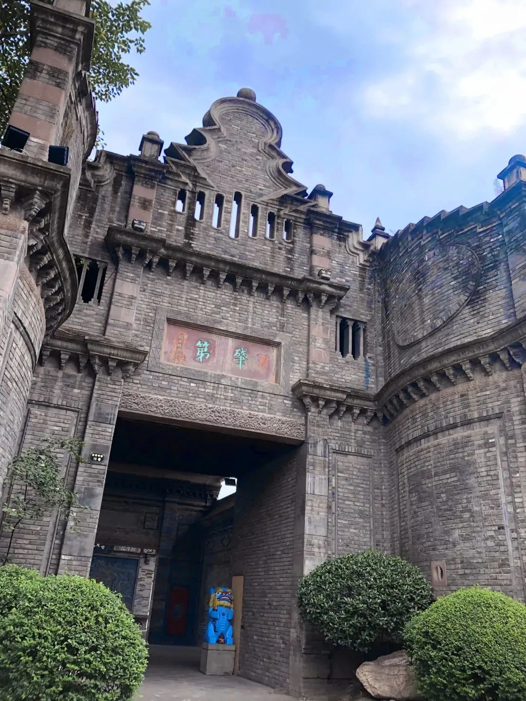 成都文殊坊非遗市集,成都文殊坊汉服特色街