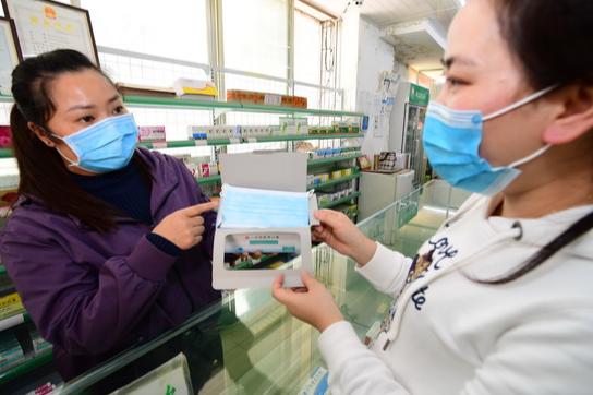 2025年药店政策规定,2020年6月1日药店实施规定有哪些