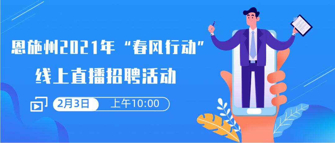 看新闻听新闻联播,听新闻闻天下事