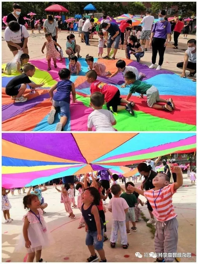 玲珑集团东村幼儿园——回望•致远（下）