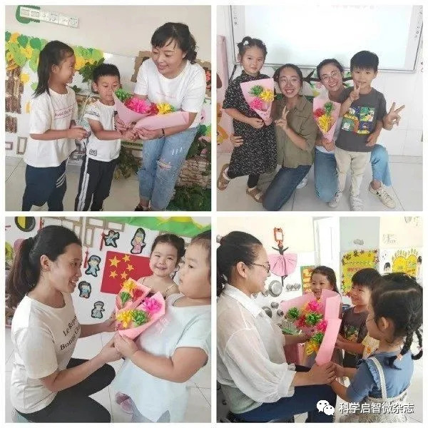 玲珑集团东村幼儿园——回望•致远（下）