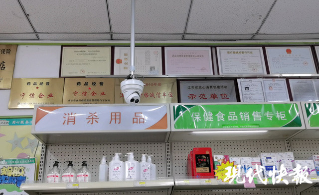 牡丹江医保卡必须要身份证买药吗,刷医保卡需要带什么