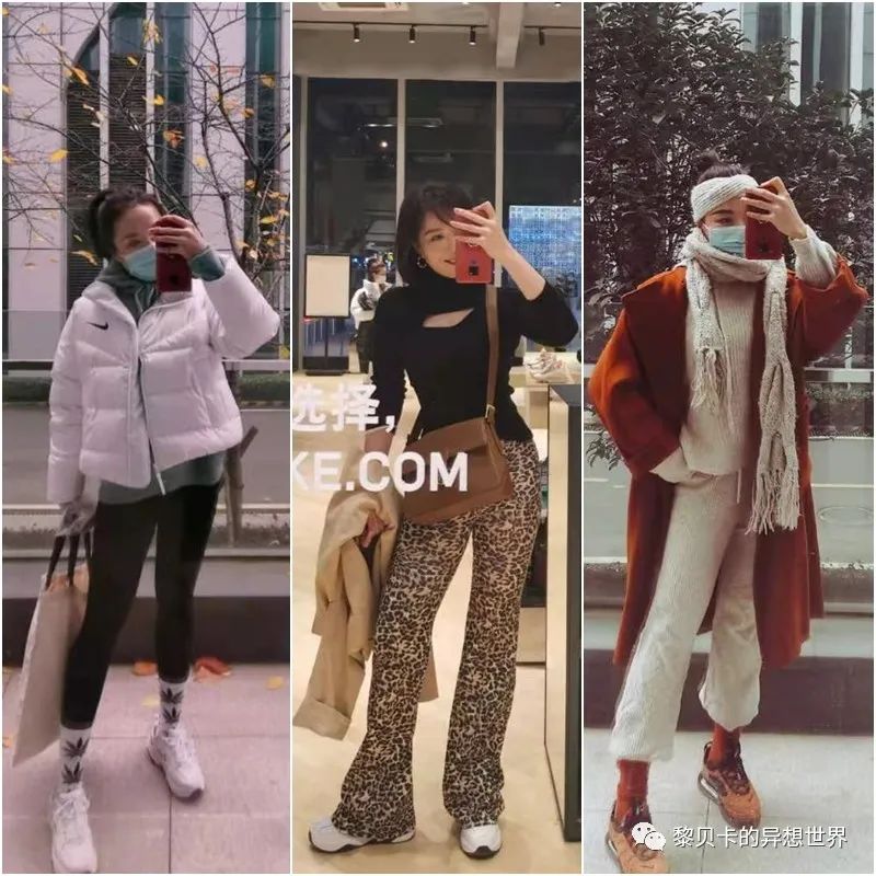 2021年大年流行的发型,2021会场流行发型